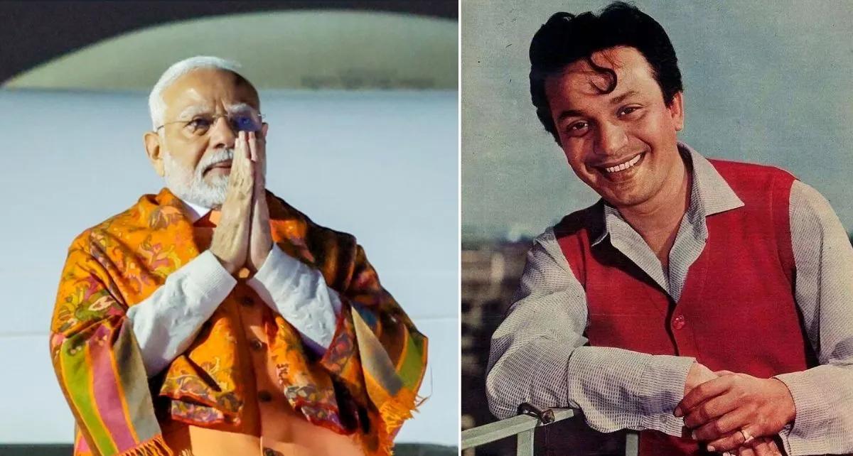 'मन की बात' में पीएम मोदी ने महान अभिनेता उत्तम कुमार को किया याद: 100वीं जयंती से पहले दी खास श्रद्धांजलि