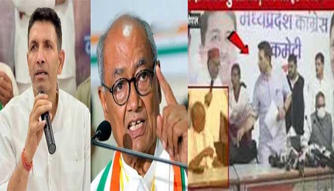 मप्र कांग्रेस में 'कुर्सी' पर घमासान? मीनाक्षी नटराजन का पर्चा खारिज होने के बाद दिग्गजों का 'सीटिंग अरेंजमेंट' वीडियो वायरल!