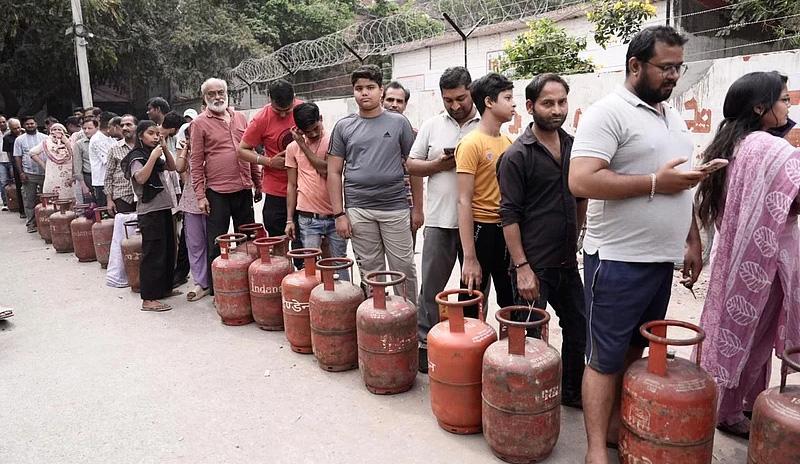 रसोई का संकट
