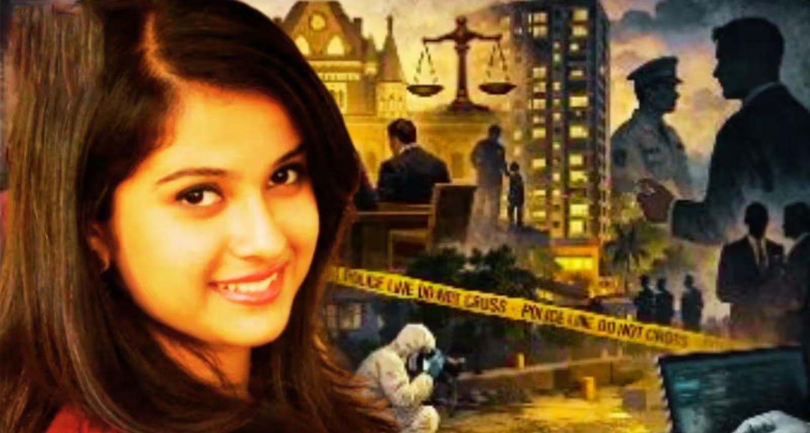 बॉम्बे हाई कोर्ट का बड़ा फैसला: दिशा सालियान मौत मामले की जांच CBI को सौंपी; जानिए क्यों फिर खुली फाइल