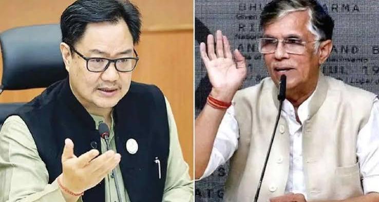 'झूठे आरोपों के बदले मिला राज्यसभा का इनाम': किरेन रिजिजू का राहुल गांधी और पवन खेड़ा पर तीखा हमला