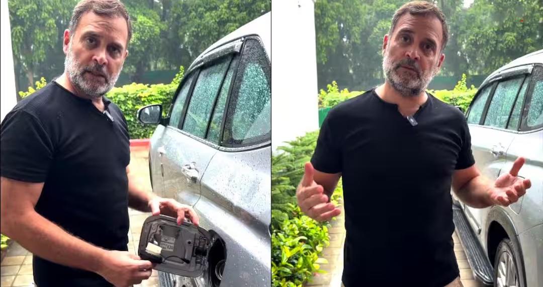 E20 ईंधन पर घमासान: राहुल गांधी का केंद्र पर बड़ा हमला, बोले— ‘दाल में कुछ काला नहीं, पूरी दाल ही काली है’
