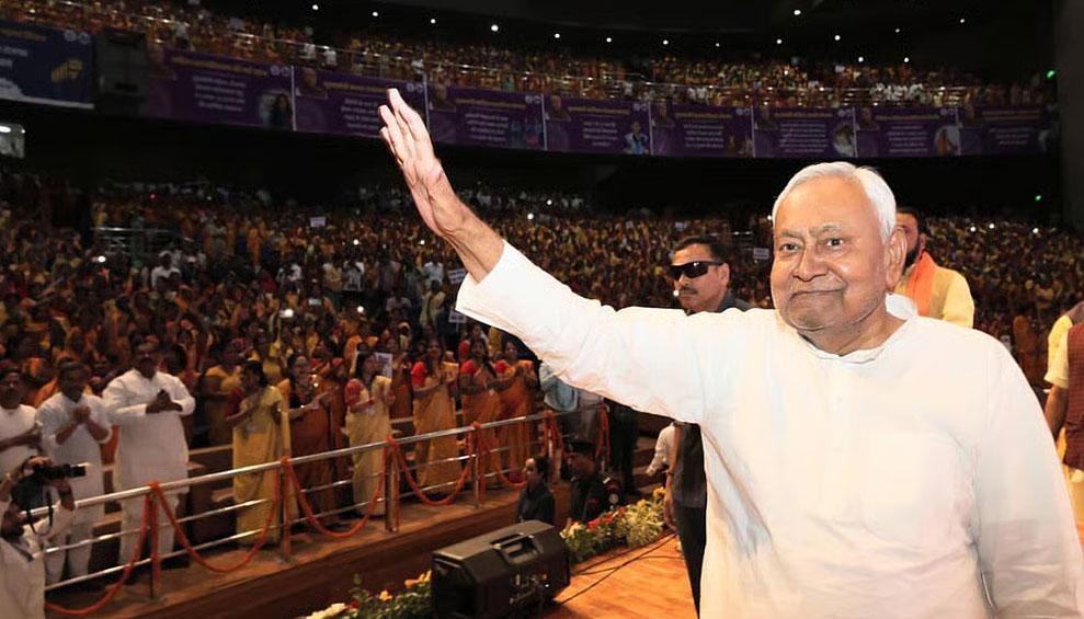 बिहार में 'नीतीश युग' का समापन! सीएम पद छोड़ने की तैयारी में नीतीश कुमार, दिल्ली की राजनीति में निभाएंगे बड़ी भूमिका
