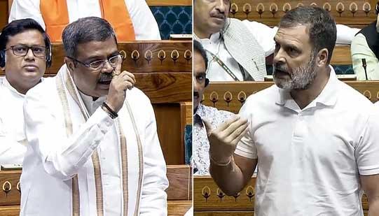 सीबीएसई मूल्यांकन विवाद: शिक्षा मंत्री धर्मेंद्र प्रधान ने ली अव्यवस्था की जिम्मेदारी, राहुल गांधी का 'SIT जांच' और 'दागी कंपनी' पर अड़े रहने का पलटवार