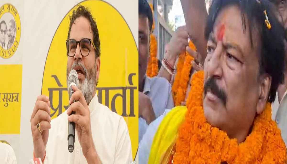 चुनावी दंगल के बीच 'जन सुराज' को तगड़ा झटका: बांकीपुर में PK की एंट्री से ठीक पहले बिट्टू सिंह का इस्तीफा, थामेंगे NDA का दामन