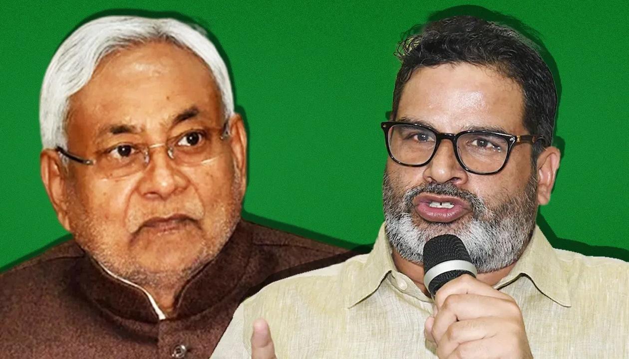 बांकीपुर उपचुनाव में सियासी भूचाल: प्रशांत किशोर के 'AI फर्जी वीडियो' वाले दावे पर JDU हमलावर, थाने में दर्ज कराई शिकायत