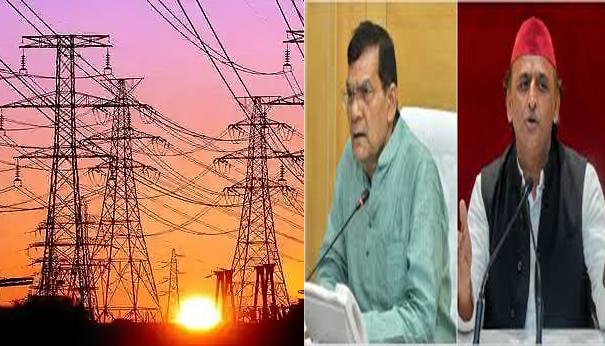 UP में बिजली पर 'पावर वॉर': ऊर्जा मंत्री ए.के. शर्मा का अखिलेश यादव पर तीखा पलटवार— "आईना उठाने से पहले खुद देखो"