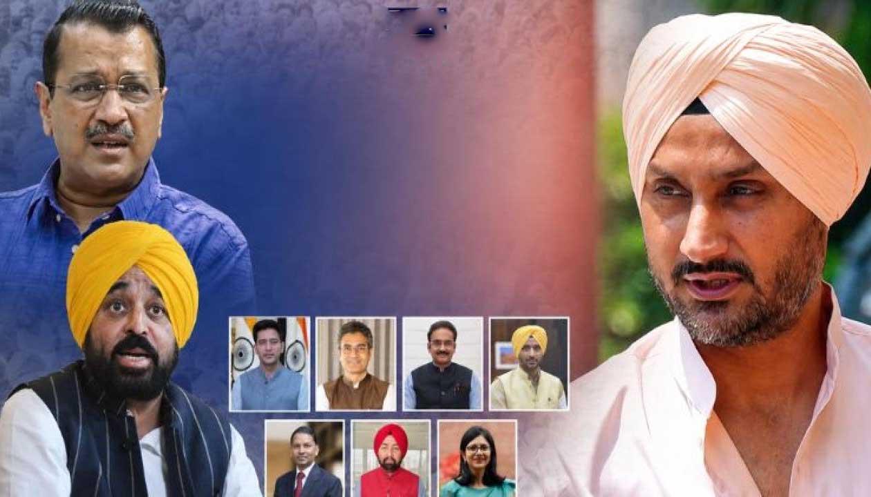 राज्यसभा सीट विवाद पर पंजाब में सियासी घमासान: हरभजन सिंह के आरोपों पर AAP का तीखा पलटवार, कांग्रेस ने की जांच की मांग