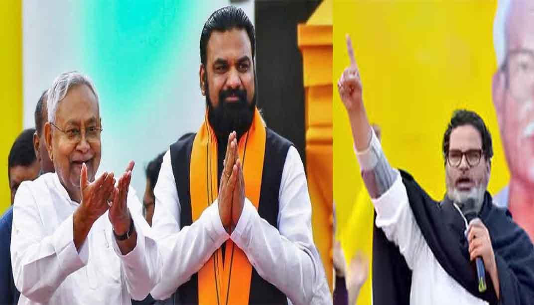 बांकीपुर उपचुनाव के बीच पटना में NDA का महामंथन: 10 जुलाई को नीतीश-सम्राट की मौजूदगी में बड़ी बैठक, प्रशांत किशोर की एंट्री ने बढ़ाई सियासी तपिश