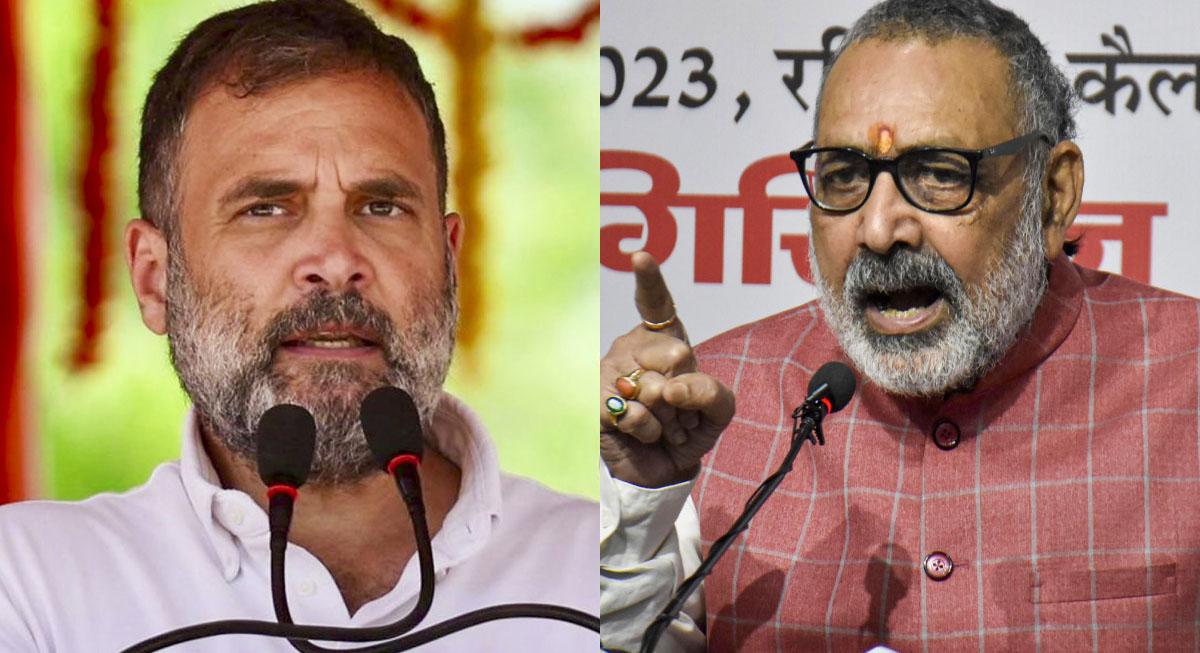 "मुगलिया सल्तनत के बहादुर शाह जफर हैं राहुल गांधी": गिरिराज सिंह का गांधी परिवार पर तीखा प्रहार