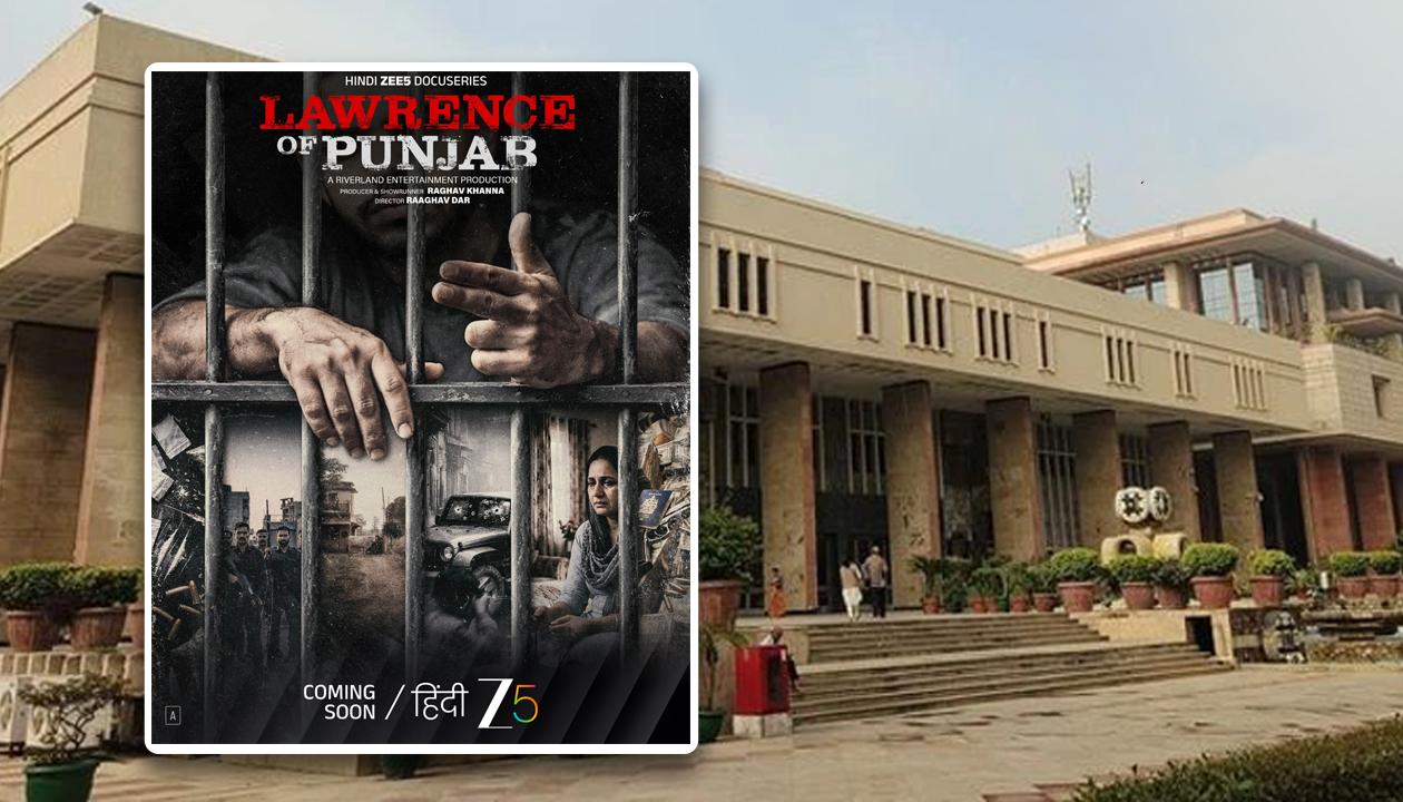 हाई कोर्ट से 'लॉरेंस ऑफ पंजाब' को हरी झंडी: सीरीज की रिलीज का रास्ता साफ, लेकिन मेकर्स को माननी होगी ये बड़ी शर्त