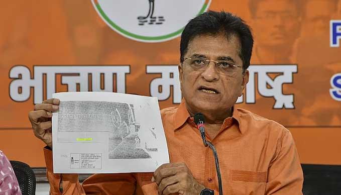मुंबई में बकरीद से पहले गरमाई सियासत: किरीट सोमैया की मांग— 'सोसायटियों और चॉलों में खुलेआम कुर्बानी पर लगे सख्त रोक'