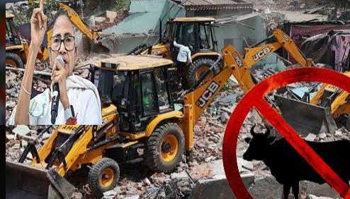 सत्ता गंवाने के बाद सड़क पर उतरी TMC: बंगाल में 'बुलडोज़र एक्शन' और पशु वध कानून के खिलाफ विपक्ष ने खोला मोर्चा