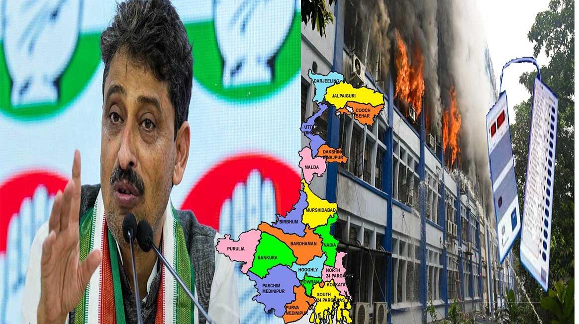 "सवाल उठा तो बंगाल में 4,000 EVM जला दी गईं", पश्चिम बंगाल की आग और NEET मुद्दे पर कांग्रेस नेता इमरान मसूद का BJP पर बड़ा हमला