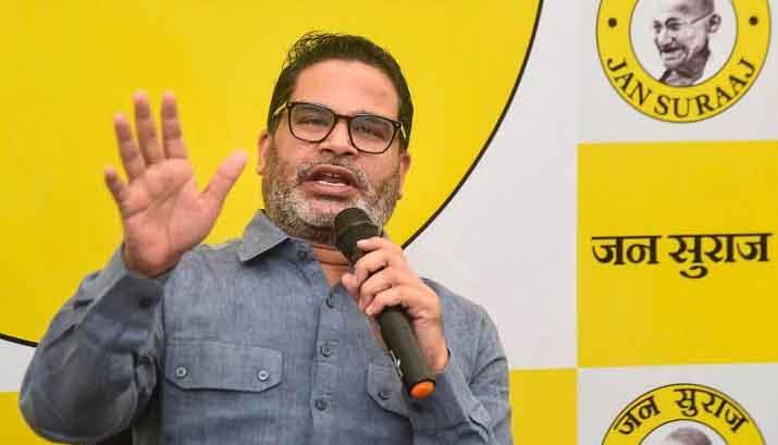 बांकीपुर उपचुनाव में महासंग्राम: खुद चुनावी मैदान में उतरे पीके, बीजेपी के गढ़ में जन सुराज की 'अग्निपरीक्षा'