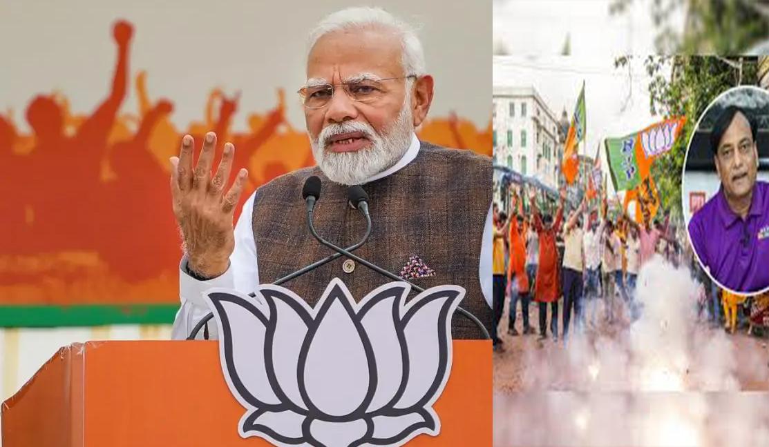 कब तक सत्ता में रहेगी BJP? मशहूर विश्लेषक प्रदीप गुप्ता की बड़ी भविष्यवाणी, भारतीय राजनीति में फिर लौटा ‘वन-पार्टी एरा’