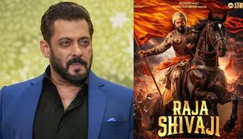 बड़े पर्दे पर दिखेगा इतिहास: रितेश देशमुख की 'राजा शिवाजी' में सलमान खान की एंट्री, जानें क्या होगा खास
