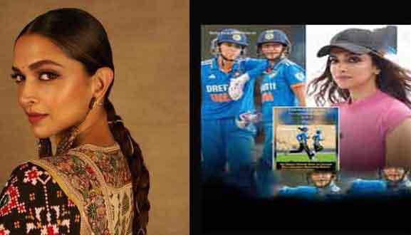 मैटरनिटी के बीच दीपिका पादुकोण का बड़ा बयान: ICC की नई गाइडलाइंस को बताया "ऐतिहासिक", कहा— "खिलाड़ियों को मां बनने और करियर में से किसी एक को चुनना न पड़े"