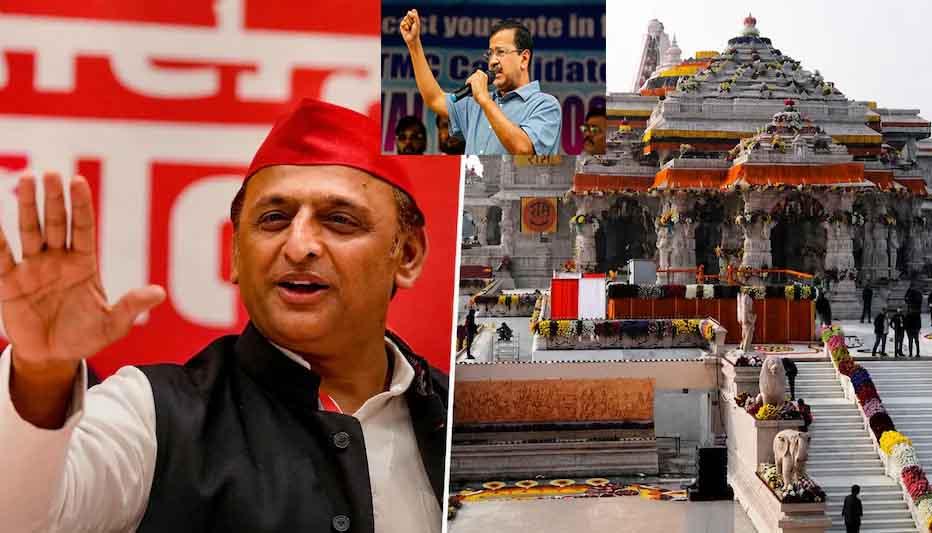 राम मंदिर चढ़ावा चोरी कांड: चंपत राय के इस्तीफे की चर्चाओं के बीच सियासत गरमाई,अखिलेश का तीखा हमला; अयोध्या पहुंचे केजरीवाल