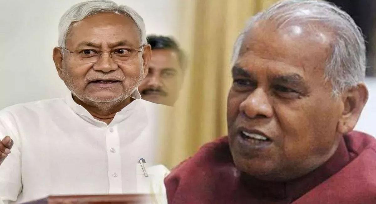 शराबबंदी पर अपनों के 'तेवर': केंद्रीय मंत्री जीतन राम मांझी और RLM विधायक ने उठाई समीक्षा की मांग