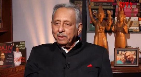 मणिशंकर अय्यर के बागी तेवर: बोले— "कांग्रेस से मुझे निकालने की तैयारी", ममता बनर्जी को बताया 'INDIA' गठबंधन की असली नेता