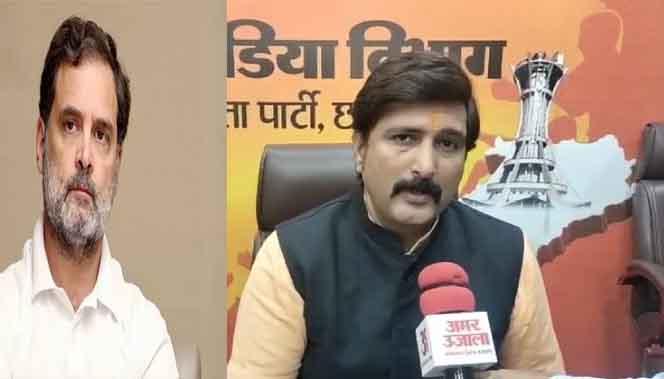 छत्तीसगढ़: 'कांग्रेस के शिविर में केवल मैगी खाने आए थे राहुल गांधी', बीजेपी का तंज- कार्यकर्ताओं को देश सेवा नहीं, गांधी परिवार की चाकरी का मिला प्रशिक्षण