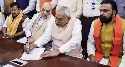 बिहार की सियासत में 'महामंथन': नीतीश कुमार के राज्यसभा जाने के फैसले से जदयू में उबाल, आज बुलाई आपात बैठक