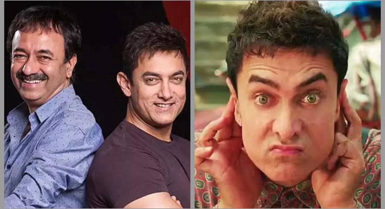 PK की सफलता के पीछे का 'अनसुना' दर्द: आमिर खान और राजकुमार हिरानी फिल्म से नहीं थे खुश, 'OMG' की वजह से बदलनी पड़ी थी कहानी