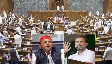 संसद विशेष सत्र: महिला आरक्षण पर संग्राम; विपक्ष ने 'परिसीमन' को बताया दक्षिण भारत और पिछड़ों के खिलाफ साजिश