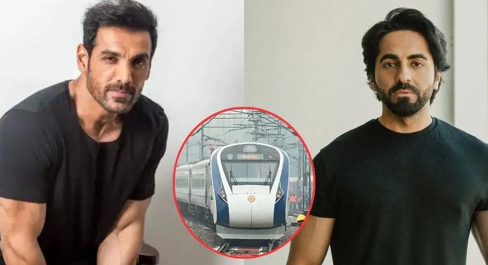 रेल की पटरी पर दौड़ी 'फिल्मी कमाई': वेस्टर्न रेलवे ने शूटिंग से कमाए रिकॉर्ड ₹1.72 करोड़, 'वंदे भारत' बनी पहली पसंद