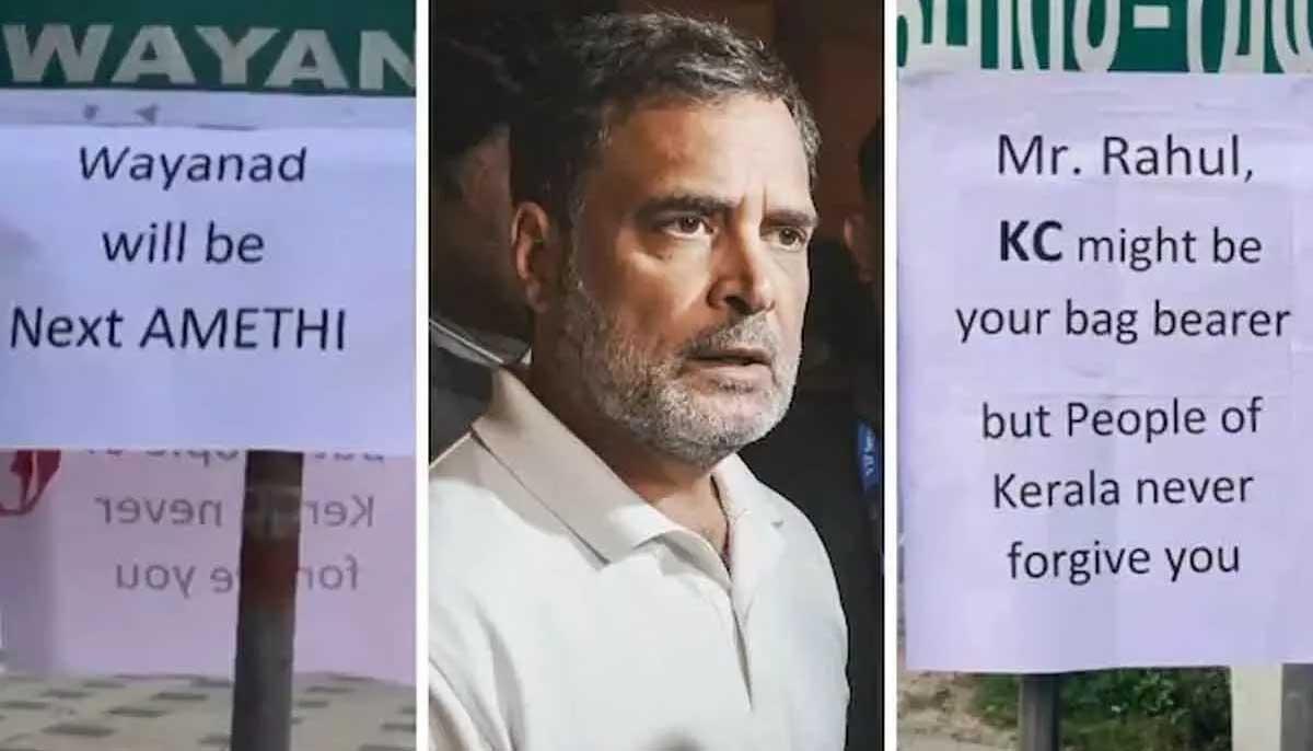 वायनाड में राहुल-प्रियंका गांधी के खिलाफ लगे विवादित पोस्टर, पुलिस ने दर्ज किया मामला