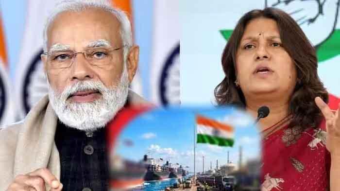 रूसी तेल पर अमेरिकी टैरिफ की धमकी: कांग्रेस का मोदी सरकार पर तीखा हमला, पूछा– 'विश्वगुरु बनने चले थे, अब मौन क्यों हैं?'