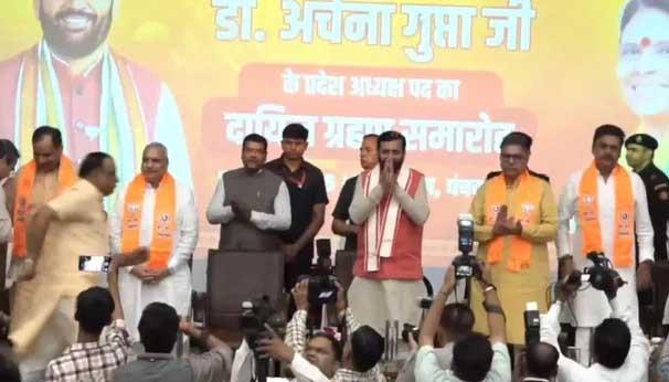 हरियाणा में भाजपा के नए युग की शुरुआत: डॉ. अर्चना गुप्ता ने संभाला प्रदेश अध्यक्ष का कार्यभार