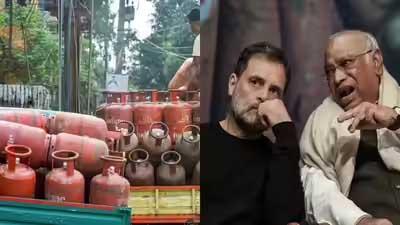 कांग्रेस का 'महंगाई मैन' पर तंज, कॉमर्शियल LPG सिलेंडर ₹42 और 'छोटू' ₹11 महंगा, "पहले आदत लगाई, फिर चालू कर दी वसूली "