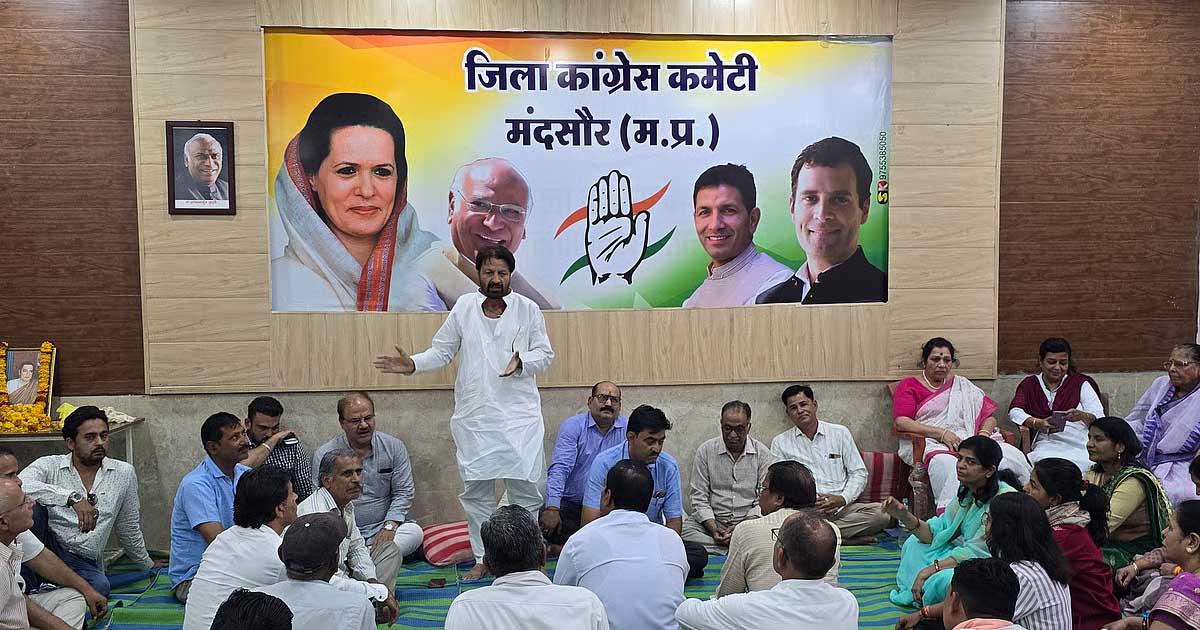 एमपी कांग्रेस का 'मिशन रीवा': संगठन को धार देने के लिए आज से शुरू हुआ ब्लॉक और मंडल अध्यक्षों का महामंथन