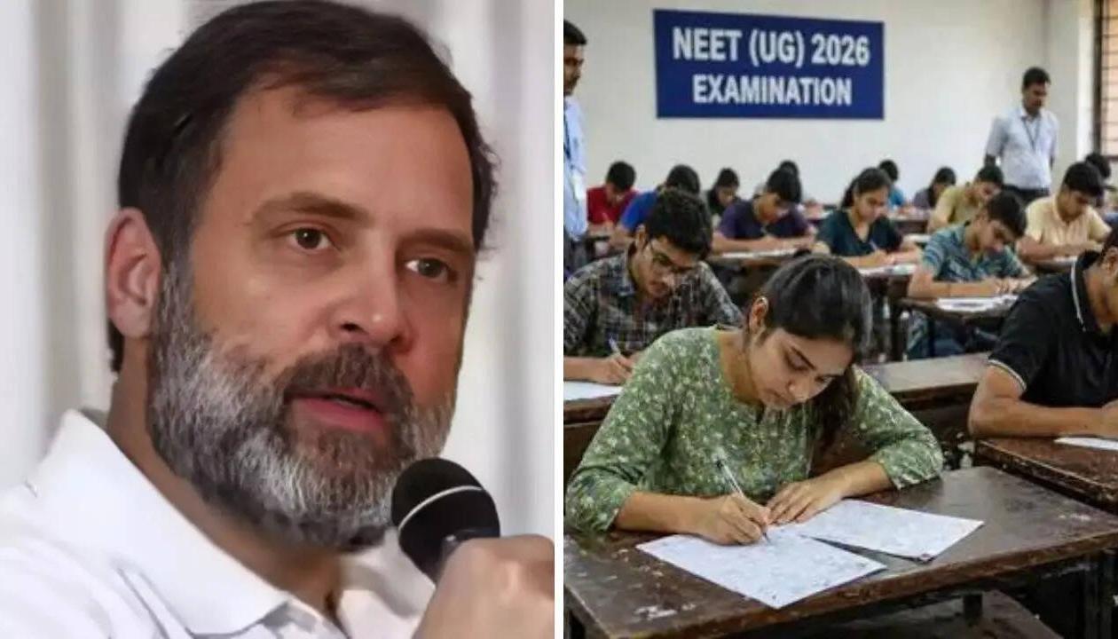 NEET UG 2026 रद्द: राहुल गांधी का सरकार पर बड़ा हमला— 'अमृतकाल अब छात्रों के लिए विषकाल बन गया है'