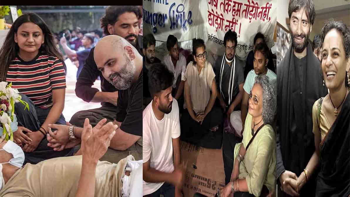 NEET पेपर लीक आंदोलन की आड़ में राजनीतिक रोटियाँ सेकने की कोशिश; विवादित चेहरों की मौजूदगी और हिंसा के बाद छात्रों ने बनाई दूरी