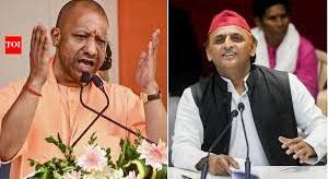 यूपी में 'कयामत' पर घमासान: "अब कभी नहीं बनेगी बाबरी मस्जिद," सीएम योगी के बयान पर अखिलेश का तीखा पलटवार
