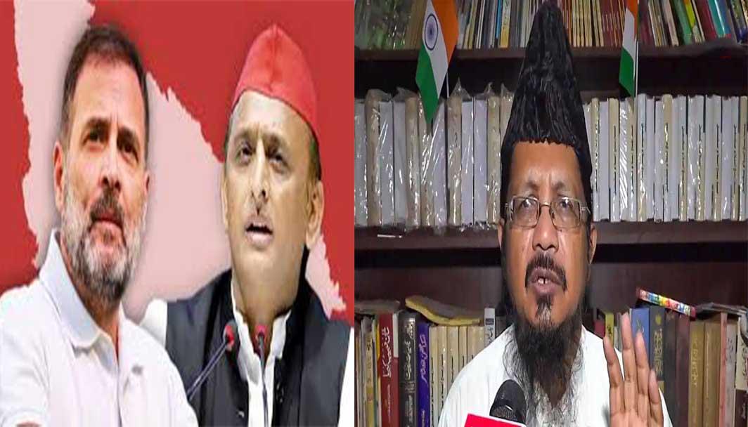 'विपक्ष के हुजूम से मुसलमान गायब!'— मौलाना शहाबुद्दीन रजवी का इंडिया गठबंधन पर तीखा हमला, राहुल गांधी को दी अखिलेश से बचने की सलाह