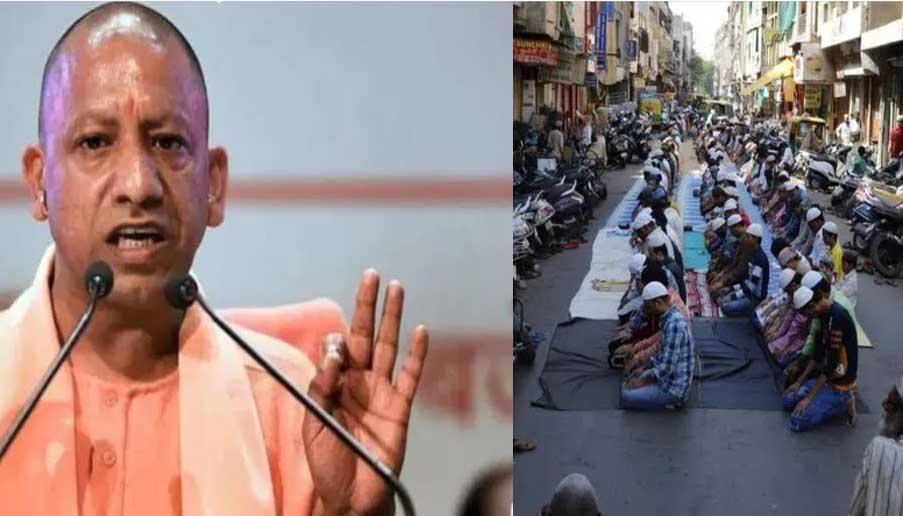 सड़कों पर नमाज बर्दाश्त नहीं: सीएम योगी की दोटूक चेतावनी—'संवाद से मान जाओ, वरना संघर्ष के लिए रहो तैयार'