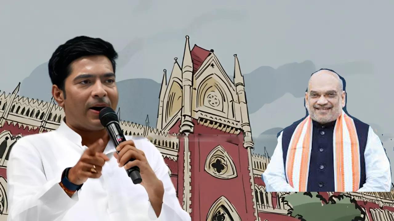 अमित शाह पर टिप्पणी मामला: टीएमसी सांसद अभिषेक बनर्जी को हाई कोर्ट से बड़ी राहत, पुलिसिया कार्रवाई पर लगी रोक