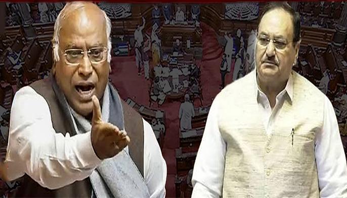राज्यसभा में पेपर लीक बिल पर बहस के दौरान 'मनुस्मृति' पर बवाल: खरगे के बयान पर बीजेपी का कड़ा एतराज, जेपी नड्डा ने की टिप्पणी हटाने की मांग