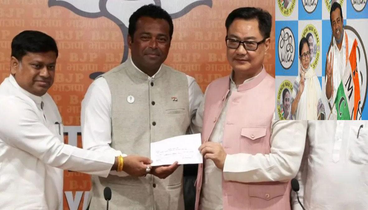 बंगाल चुनाव से पहले बड़ा धमाका: दिग्गज टेनिस स्टार लिएंडर पेस भाजपा में शामिल, थामेंगे भगवा झंडा