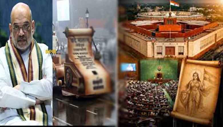 'वंदे मातरम' बिल पर संसद में रार: क्या राष्ट्रगीत का अपमान करने पर होगी 3 साल की जेल? समझिए पूरा विवाद, बिल' की कमान से किस पर तीर चला रही सरकार?
