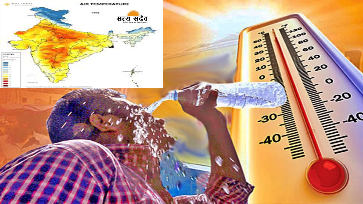 मौसम अपडेट: उत्तर और मध्य भारत में बढ़ने लगा पारा, दिल्ली-यूपी समेत कई राज्यों में 'हीटवेव' की चेतावनी